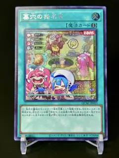 Item thumbnail for item 5c0aee20-0660-46c1-8a3a-1fc17b64315d