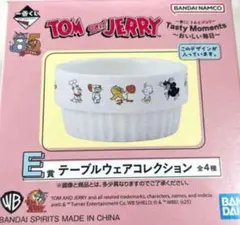 Item thumbnail for item 50e684e8-463c-4fd3-8973-10d3ef2a28d9