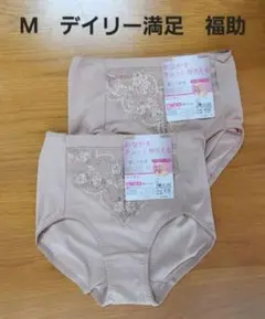 Item thumbnail for item c7f30d1c-3588-4a26-96b4-61558a2fae6c