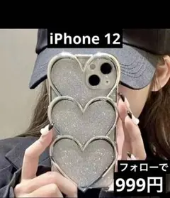 Item thumbnail for item 5ca08b13-b4c0-4166-b992-5520eeee6f5f