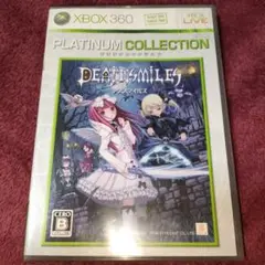 Best版 デススマイルズ　XBOX360