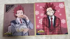 僕のヒーローアカデミア ヒロアカ 切島鋭児郎 色紙