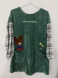 Item thumbnail for item 712881d5-0f60-4490-8ae5-97f9909d6506