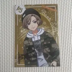 A3! 万里　ブロマイド
