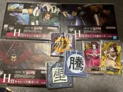 Item thumbnail for item d1f6492c-f1a6-4782-9af6-570c2249569e