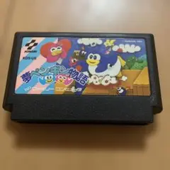 コナミ 夢ペンギン物語 KDS-U8