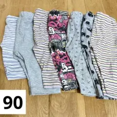 【90】キッズ レギンスセット 7本セット レギパン ボトムス