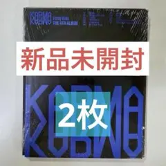 Stray Kids KARMA compact 新品未開封 スキズ CD 2枚