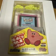 Item thumbnail for item a0c45c0d-373c-4789-a43a-7bb5961b74b4