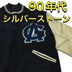 Item thumbnail for item 96525360-b9a3-4f9f-af5f-99a560f0c826