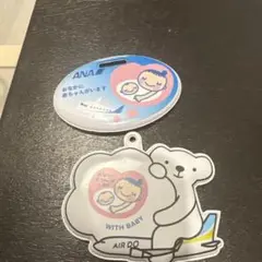 航空会社マタニティマーク