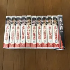 中古ビデオ　VHS 赤い疑惑　全10巻　山口百恵
