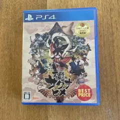 PS4 天穂のサクナヒメ 廉価版