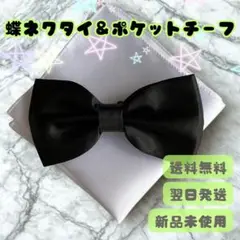 Item thumbnail for item 78ddfc62-5854-46ec-9eda-e9cda6aa8ff6
