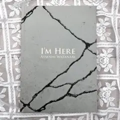 I'M HERE