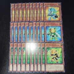 2272 ブンボーグ001 ブンボーグ002 ブンボーグ003 各10枚セット