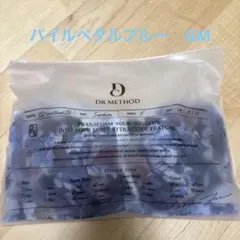 Item thumbnail for item 16a00531-917b-43d8-b4bd-8a2ac9435814