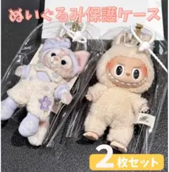 Item thumbnail for item 711b9fa9-299b-4269-8aba-ed37be34f018