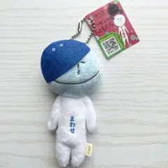 ナムコ限定 ゆきお ゲーセンのおともだち まわせ 被ったらごめん ②