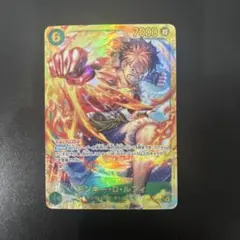 ワンピースカード モンキー・D・ルフィ　sec