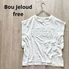 ブージュルド ホワイト ノースリーブ Tシャツ ロゴ シンプル カジュアル F