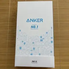 Anker Easy Fit ガラスフィルムキット(for iPhone15)