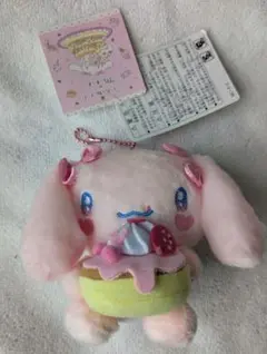 サンリオ　シナモロール　もえあず　ぬいぐるみ　マスコット　2つセット ずっといっしょだもん☆おしゃべり シナモロール | サンリオ