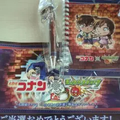 名探偵コナン モンストコラボ ノートセット