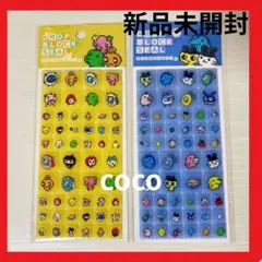 【新品未開封】たまごっち　シール　ブロックシール　2種セット　まめっち　くちぱっ