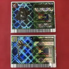 甲虫王者ムシキング アクションフィギュア付録カード メンガタ エレファスホソアカ