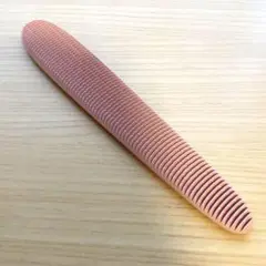 Item thumbnail for item 4ca5a4f8-f9d0-4b25-b705-c4b104895c5a