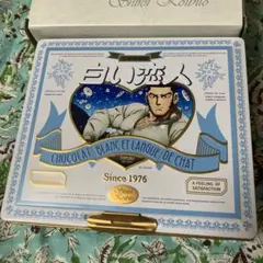 白い恋人 谷垣缶　ゴールデンカムイ