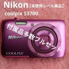 Item thumbnail for item 594cb660-828f-43e8-882a-52d8f73b91ec