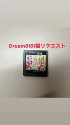 Item thumbnail for item e1d1b1c6-6599-4ffd-96c1-8e002d4af911