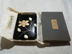 Item thumbnail for item 6b84fc7c-6b5d-4eb6-8084-856d84294614
