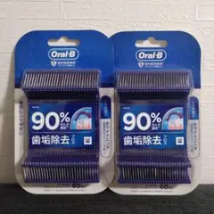 Item thumbnail for item ab9f136e-d38e-4f99-8baf-d2e9cf310c7e