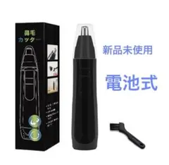 Item thumbnail for item b39286a6-4545-4448-bdd3-0ba6fda42801