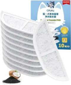 Item thumbnail for item 4178f9a6-3803-4e05-afb6-3bc5d662c8da