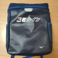 忍者ナイン リュック 記名なし