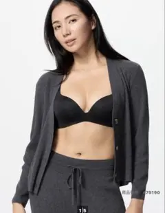 UNIQLO 3Dブラジャー ブラック CD 65/70
