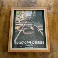 Item thumbnail for item ce78d8aa-3e9a-4be9-a5ca-ff92f13eddd9