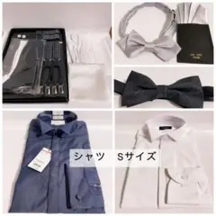 シュガーケーン シャツ ブルゾン ジャケット ボア 羽織 ブロックチェック 青