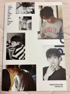 SEVENTEEN DIRECTOR'S CUT