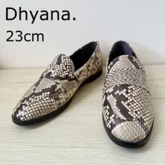 未使用 Dhyana. 金子綾コラボ　パイソン ローファー　23cm