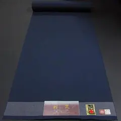 Item thumbnail for item db7f0cd6-6127-49c5-801d-f87624816489