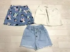 キッズ スカート＆ハーフパンツ 130cm（3枚セット）