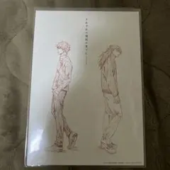 呪術廻戦0 特典