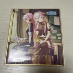 Item thumbnail for item c728345a-eafc-40e4-863b-f65934bcb518