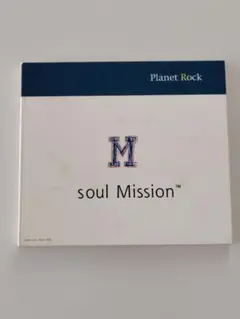 ソウル・ミッション Soul Mission「Planet Rock」