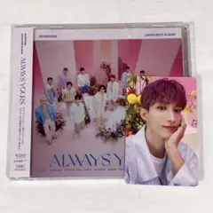 SEVENTEEN ALWAYS YOURS 通常 ドギョム